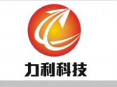 企業(yè)管理咨詢的重要性與陜西融泰的專業(yè)服務(wù)