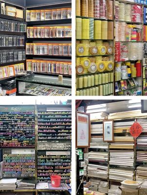 廣州文具批發寶藏地 一件也享批發價，地鐵直達的文具天堂，全齡段學生摯愛