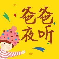 商標歸屬塵埃落定 中國無印良品勝訴日本MUJI，文具零售格局生變